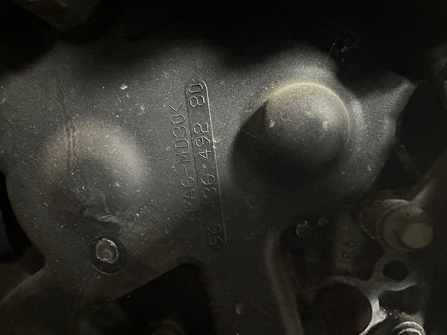 9643649280 Peugeot/Citroen Захист ременя ГРМ зовнішня