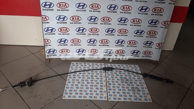 Купити 467601G100 Hyundai/Kia 