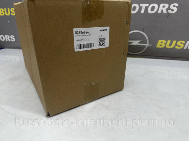 8330A824 Mitsubishi 