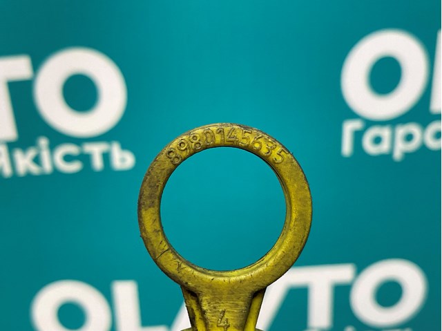  8980145635 Opel