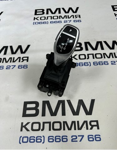 61319239508 BMW 