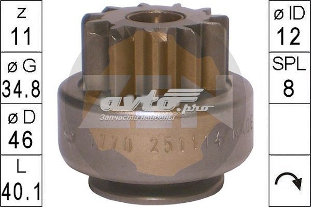 ZN1770 ZEN Привід стартера бендикс