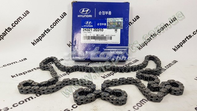243212E380 Hyundai/Kia Ланцюг приводу распредвала