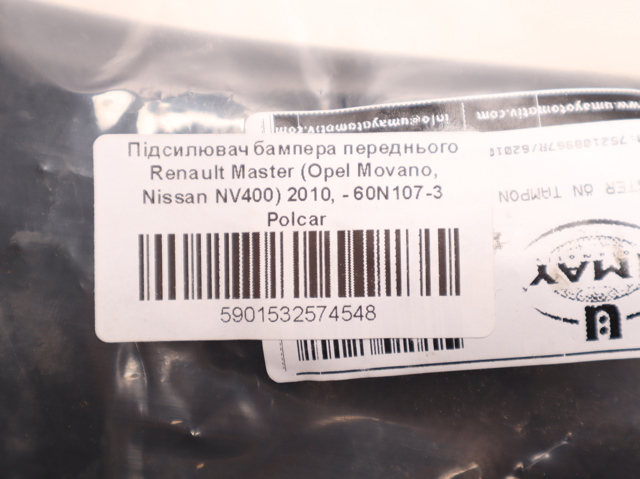 Підсилювач бампера переднього Polcar 60N1073