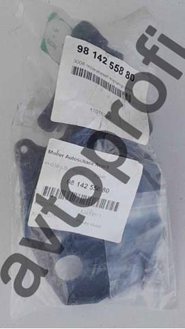 9814255880 Peugeot/Citroen Кріплення фари передньої, лівої