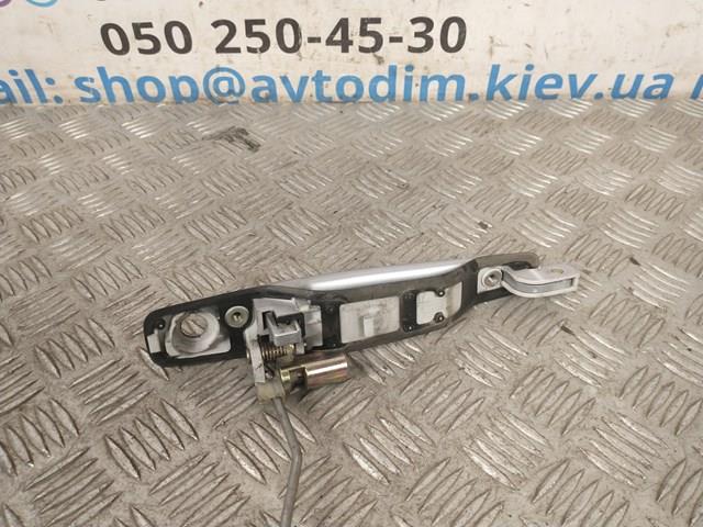  Mitsubishi MR526106 ціна, від 6.33 USD