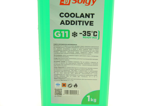 Антифріз 503004 Solgy