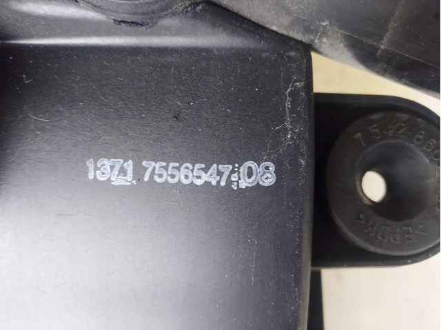 Корпус повітряного фільтра BMW 7556547