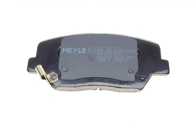 Гальмівні колодки Meyle 0252575717 ціна, від 28.09 USD