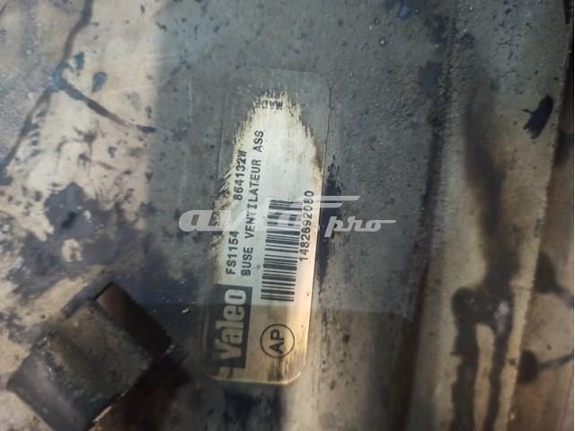  Fiat/Alfa/Lancia 1482692080 ціна, від 15.28 USD