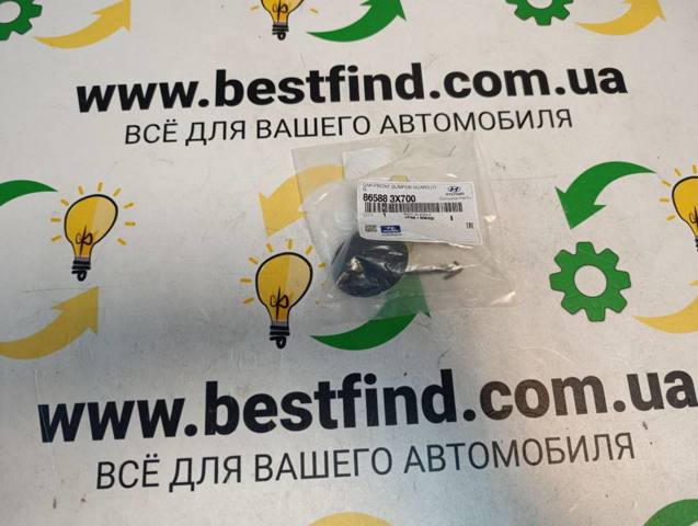 Заглушка бампера буксирувального гака Hyundai/Kia 865883X700