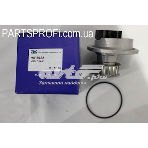 Помпа охолодження VALEO 96352648 ціна, від 20.98 USD