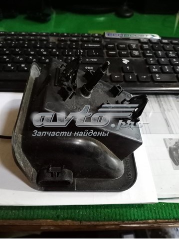 DS73F434A14 Ford 