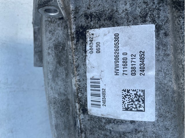  HVW9062605300 VAG