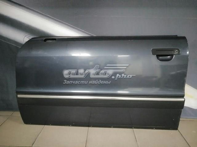 893837205A VAG 