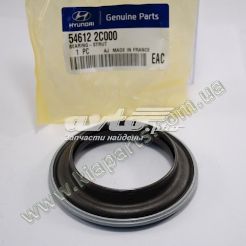 Купити 546122C000 SKF Підшипник опорний амортизатора, переднього