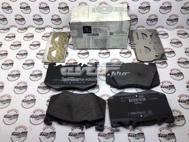 Гальмівні колодки Mercedes A0004208302 ціна, від 99.12 USD