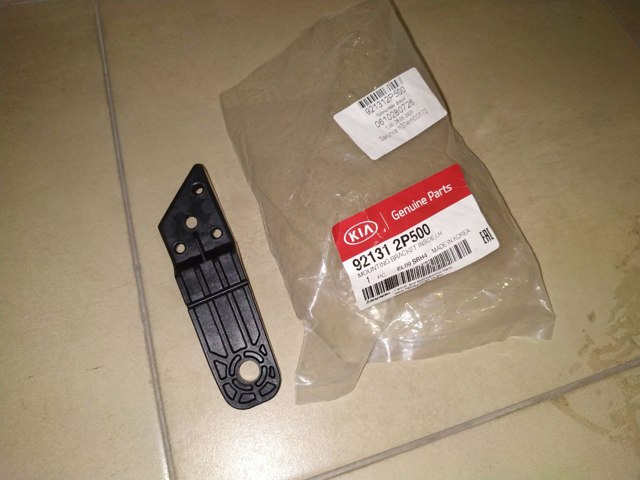 921312P500 Hyundai/Kia 