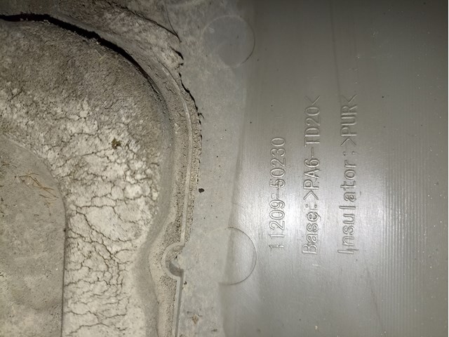 Кришка двигуна декоративна Toyota 1120950230 ціна, від 108.89 USD