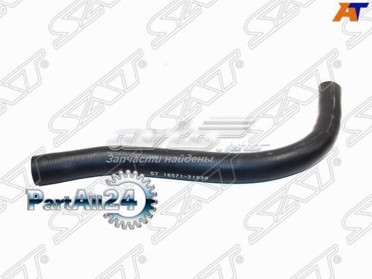  Toyota 1657121030 ціна, від 21.27 USD