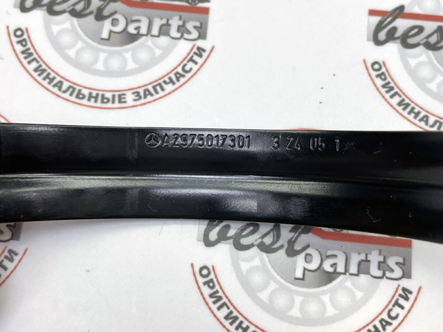  Mercedes A2975017301 ціна, від 17.96 USD