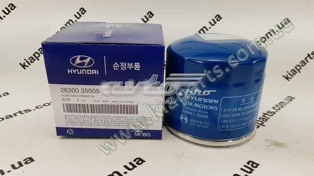 Болт кронштейна переднього торсіону Hyundai/Kia 0S08334050C ціна, від 12.12 USD
