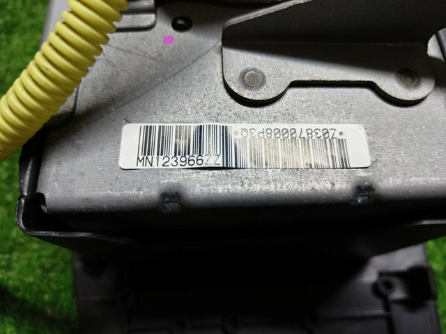 Купити MN123966ZZ Mitsubishi 