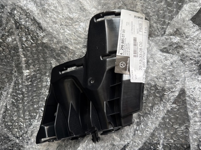  Mercedes A2968850700 ціна, від 82.35 USD
