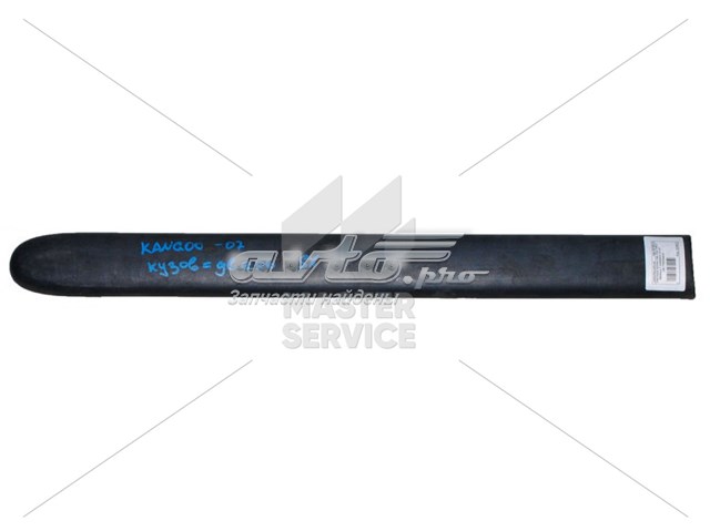  Renault (RVI) 7700304636 ціна, від 7.60 USD