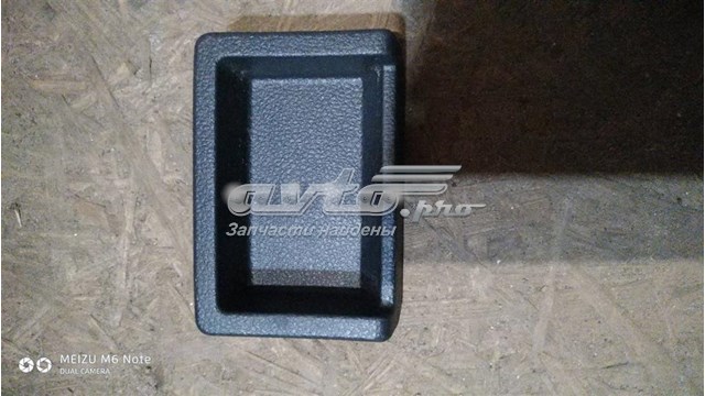 561858331 VAG 