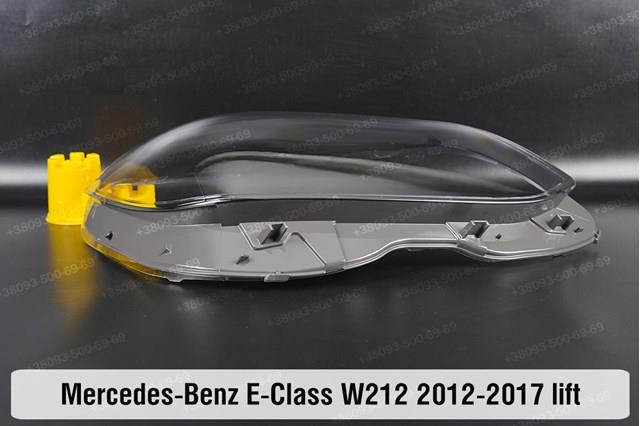 Фара ліва A2128202539 Mercedes