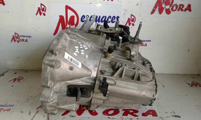 Коробка передач 20MB23 Peugeot/Citroen