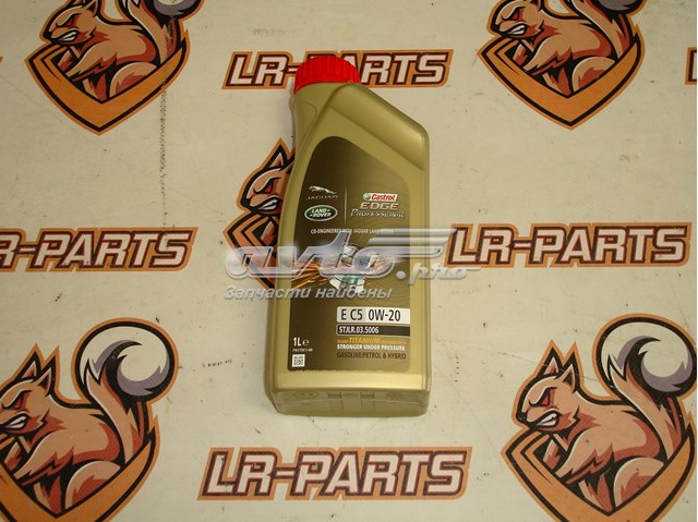 15DA1E Castrol Масло двигуна