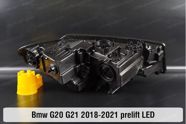 63118496151 BMW 