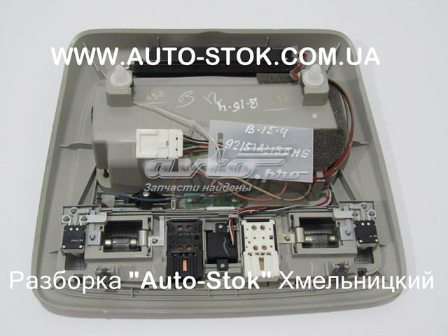 Купити 92151AL13AME Subaru 