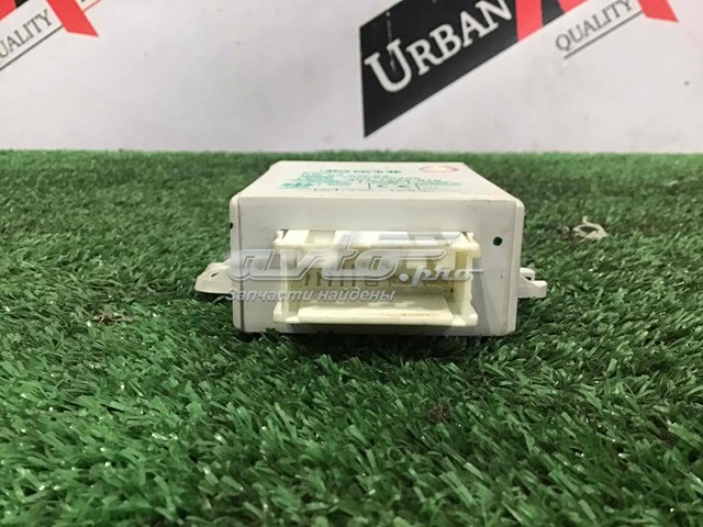LR007752 Land Rover Іммобілайзер