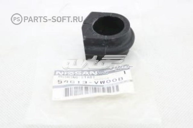 Подушка стабілізатора Nissan/Infiniti 54613VW008 ціна, від 22.00 USD
