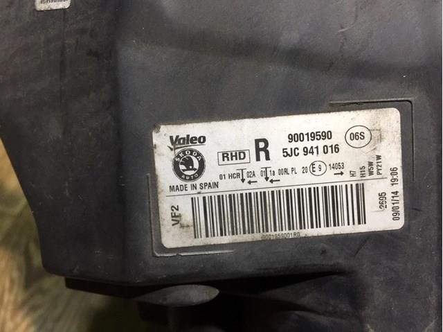  5JC941016 VAG