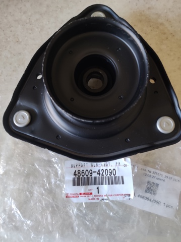  Toyota 4860942090