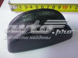 0334521010 BPW Ремкомплект ресори (TRUCK)