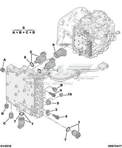  Регулятор тиску масла АКПП Citroen C4 
