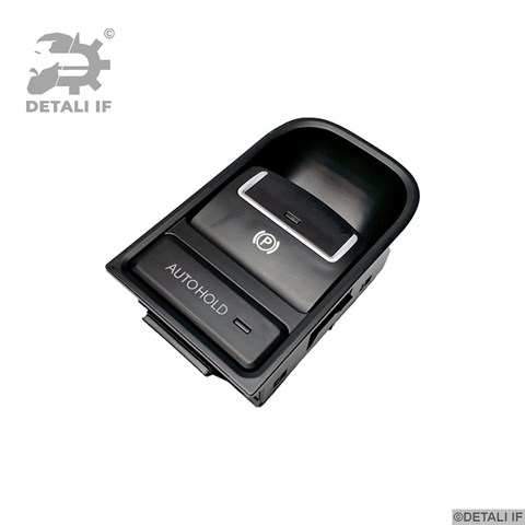 Купити DF13702 Detali IF Клавіша електромеханічного гальма стоянки