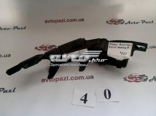  Renault (RVI) P0012675 ціна, від 25.34 USD