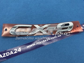  Mazda TK7851721A ціна, від 25.42 USD