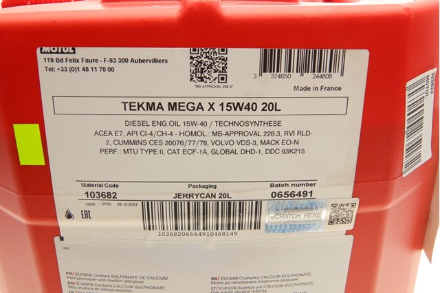 Олива Motul 323822 ціна, від 150.90 USD