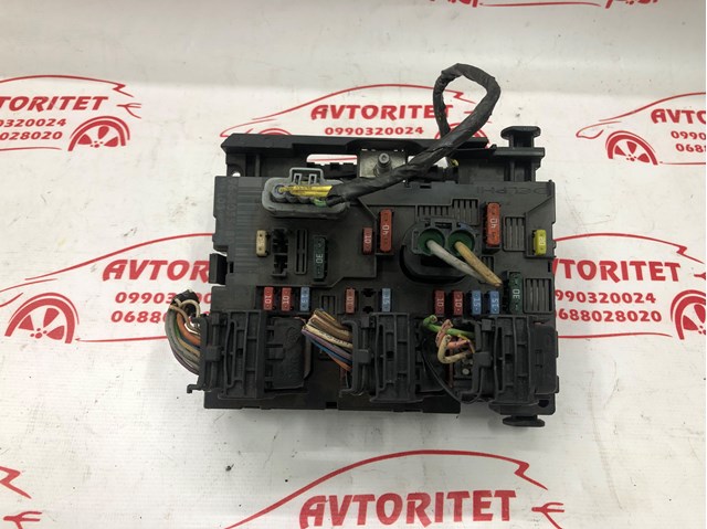  9664055480 Peugeot/Citroen