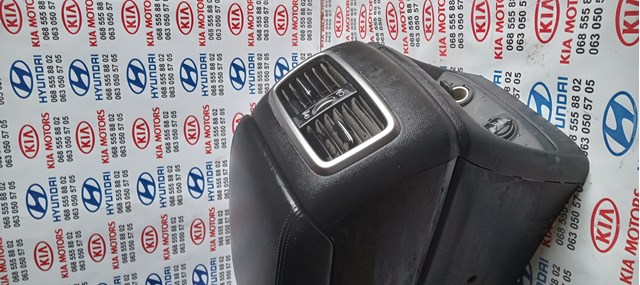 84680C5000WK Hyundai/Kia 