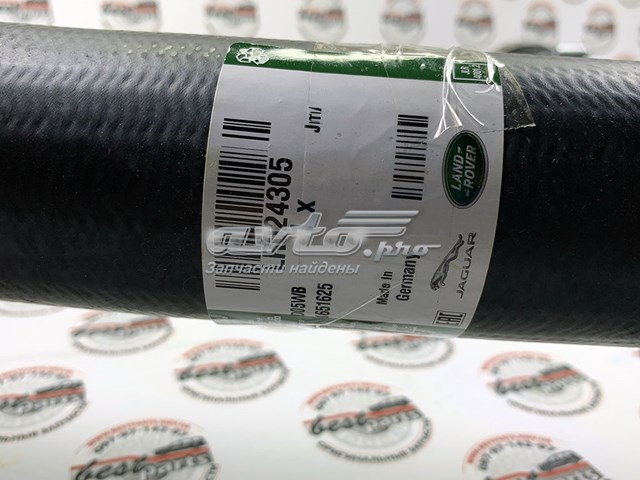 LR024305 Land Rover Шланг/патрубок интеркуллера