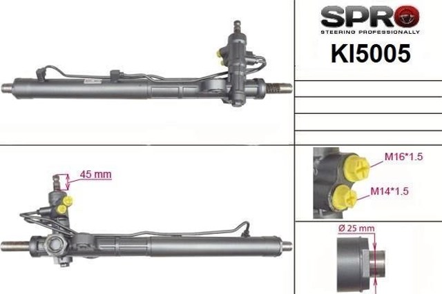 KI205R MSG Rebuilding Рейковий рульовий механізм