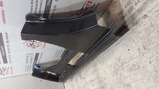 9827656680 Peugeot/Citroen 